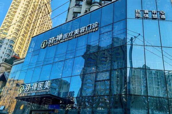 哈爾濱雙眼皮修復哪個醫(yī)生做得好?滕雙艷/楊宇梓/王麗丹醫(yī)生修復技術好!