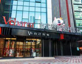 重慶當(dāng)代整形外科醫(yī)院