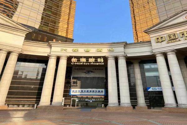 廣州?，斄猪槼毖劭漆t(yī)院怎么樣？二級(jí)眼科?？?，近視矯正手術(shù)是特色/附價(jià)格參考