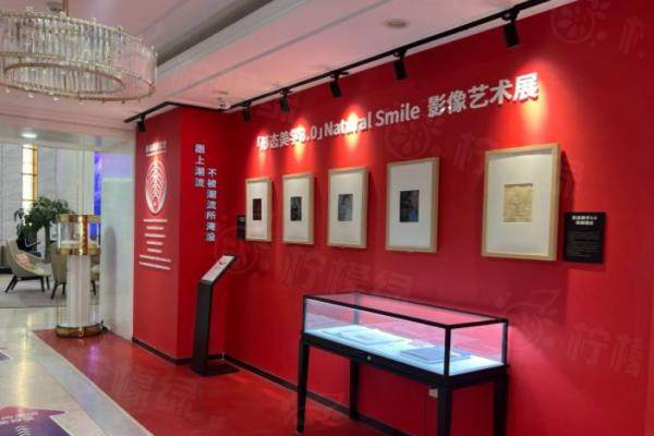 北京美萊環(huán)境2