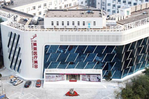 北京美萊環(huán)境1