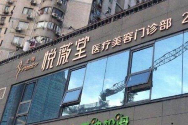 从微创到自然！上海蔡跃波注射整容医生简介含注射材料不仅安心技术也好