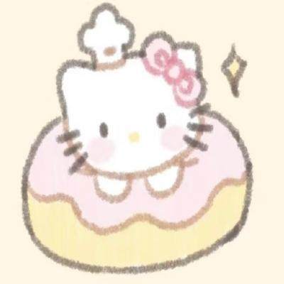 郑整挣