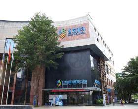 廣州番禺普瑞眼科醫(yī)院