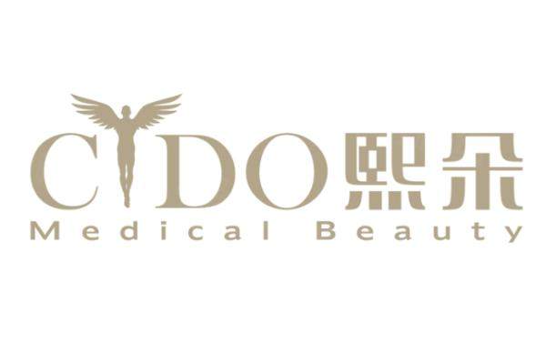 西安熙朵環(huán)境2