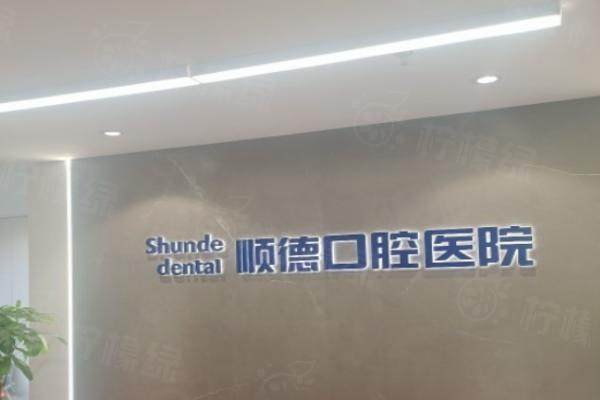 長(zhǎng)春劉曉吉雙眼皮修復(fù)好嗎？真實(shí)案例分析+費(fèi)用明細(xì)(9800元起),附口碑避坑指南