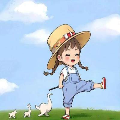 栀毓
