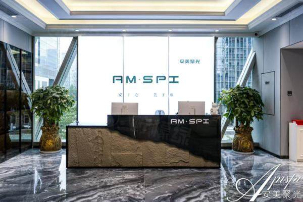 深圳安美聚光醫(yī)療美容診所環(huán)境2