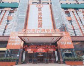 廣西南寧東方醫(yī)療美容醫(yī)院