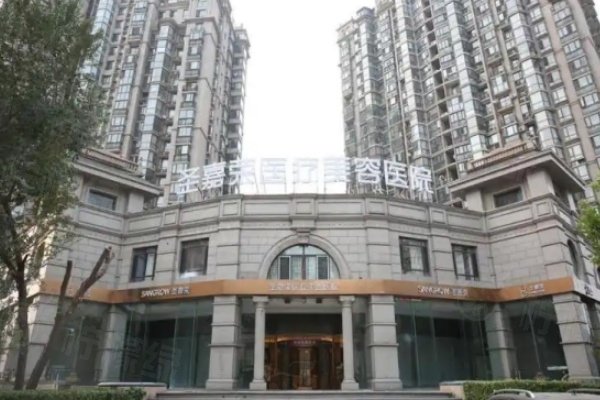 黄大勇磨骨怎么样？下颌角磨骨实力强，北京圣嘉荣坐诊可在线预约