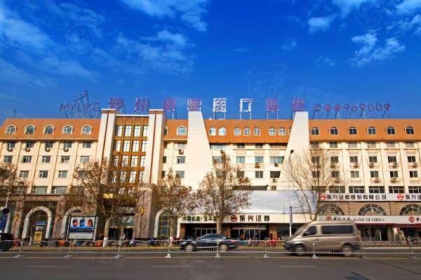 鄭州美萊醫(yī)療美容醫(yī)院環(huán)境3