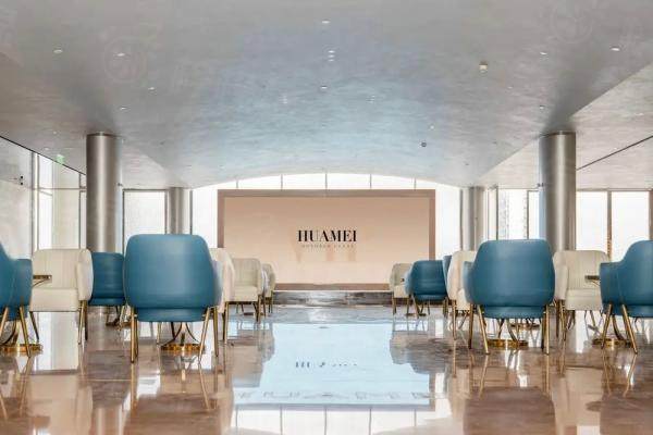 西安畫美醫(yī)療美容醫(yī)院大廳