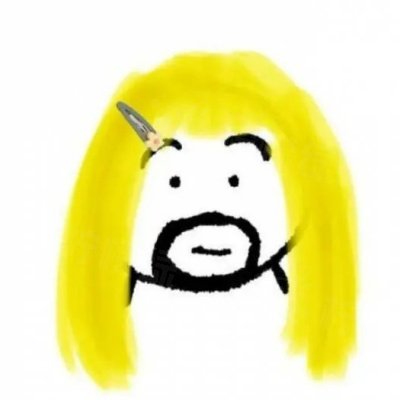 喜歡黃頭發(fā)