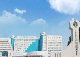 廣西醫(yī)科大學(xué)第二附屬醫(yī)院眼科