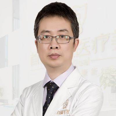 汪军
