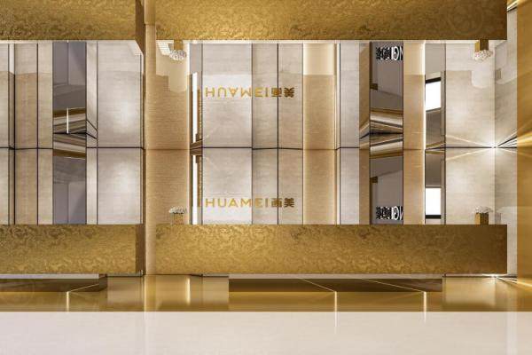 北京畫美醫(yī)療美容醫(yī)院環(huán)境3