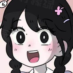 酸菜包子