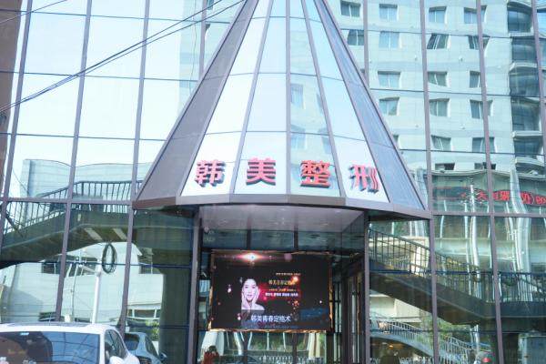 蘭州陽贊軍整形醫(yī)生怎么樣？擅長做雙眼皮/眼修復，在蘭州韓美任職