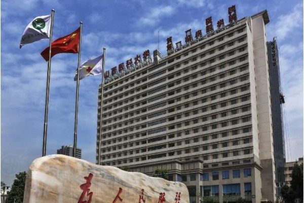 山西醫(yī)科大學(xué)第一醫(yī)院眼科怎么樣？重點(diǎn)科室醫(yī)生技術(shù)好，附掛號攻略