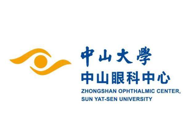 中山大學(xué)中山眼科中心價(jià)格表含近視眼手術(shù)多少錢|青光眼|白內(nèi)障手術(shù)費(fèi)用