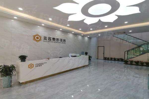 濟(jì)南美蓮韓旭怎么樣?科班出身+15年經(jīng)驗(yàn),真實(shí)口碑揭秘自然鼻眼塑形