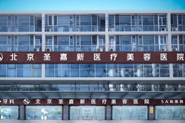 张笑天磨骨真的有那么好吗？非常好且磨骨价格不贵附坐诊医院!