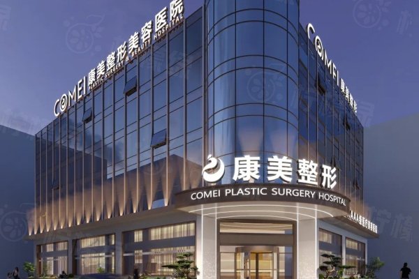 冯思阳做鼻子怎么样？肋骨鼻综合/鼻修复口碑好，在南京康美坐诊