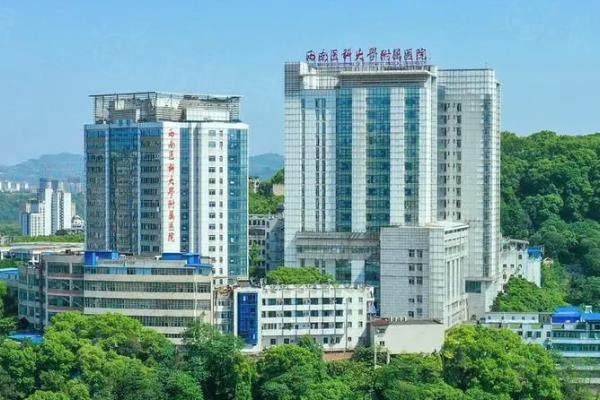 西南醫(yī)科大學(xué)附屬醫(yī)院眼科價(jià)格表：近視眼手術(shù)7900起/白內(nèi)障4700起