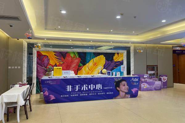 石家莊藍(lán)山醫(yī)療美容醫(yī)院環(huán)境2