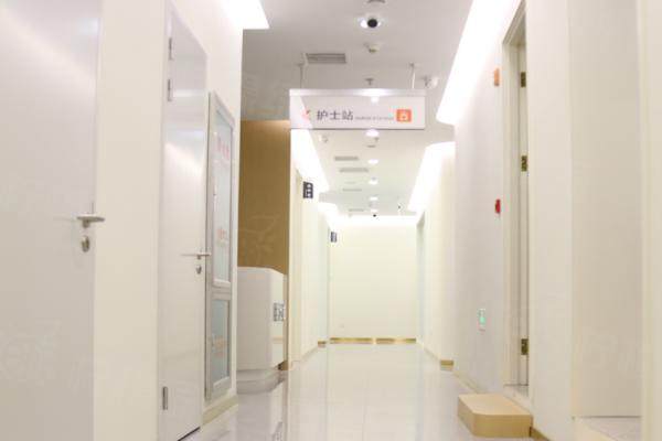 北京禾美嘉醫(yī)療美容門診部環(huán)境2