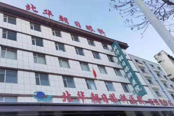 杭州维多利亚整形美容医院怎么样？5a级资质，整鼻子手术做的好！