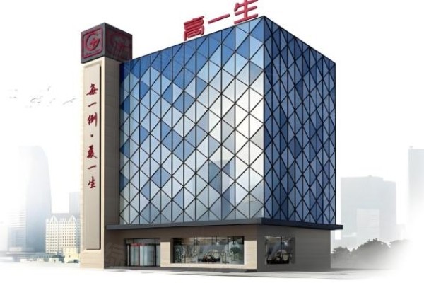 西安高一生陳偉抽脂怎么樣?20年經(jīng)驗(yàn),分層吸脂技術(shù)+真實(shí)案例+避坑指南