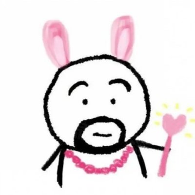 喜歡粉色兔耳朵