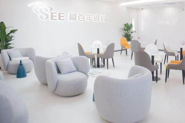 廣州視百年眼科醫(yī)院價(jià)格表：（含近視眼手術(shù)/白內(nèi)障手術(shù)/青光眼手術(shù)價(jià)格）