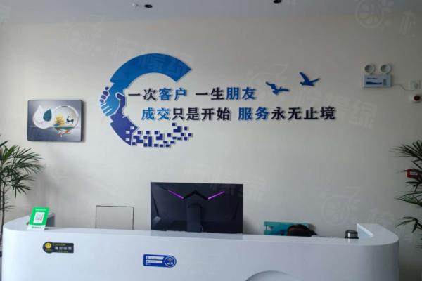 定州桃夭醫(yī)療美容診所環(huán)境3