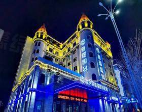 哈爾濱普瑞眼科醫(yī)院