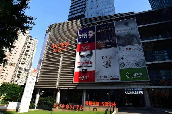 重慶做面部微整注射的醫(yī)生排名榜:靳勝利/楊世勇等醫(yī)生排前十,哪位專家更適合你？