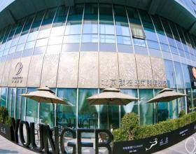 北京漾格醫(yī)療美容醫(yī)院