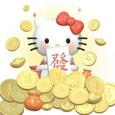 支欧