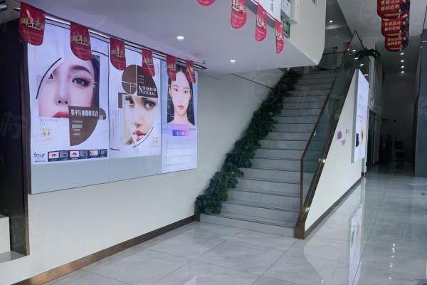 荊州熙蒙醫(yī)療美容診所大廳