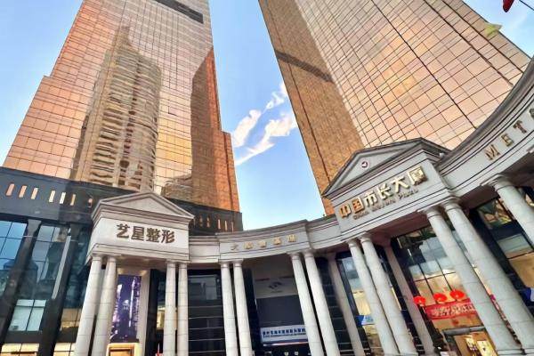 廣州藝星醫(yī)療美容醫(yī)院地址在哪里？位于廣州天河區(qū)交通方便醫(yī)生技術好