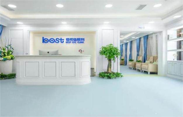 成都佰視佳眼科醫(yī)院收費(fèi)標(biāo)準(zhǔn)：半飛秒8800+/全飛秒12800+/晶體植入26800+