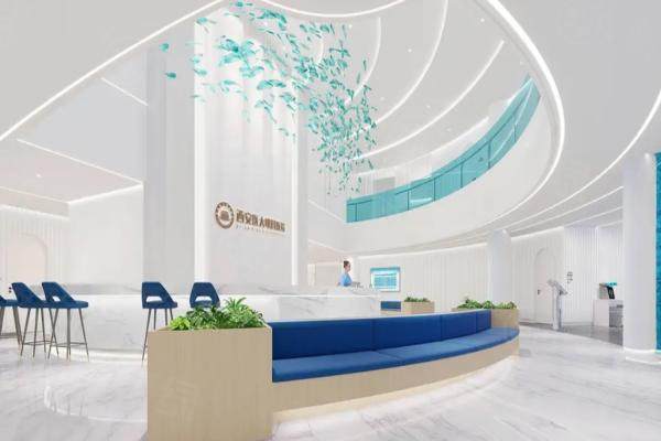 西安醫(yī)大眼科醫(yī)院