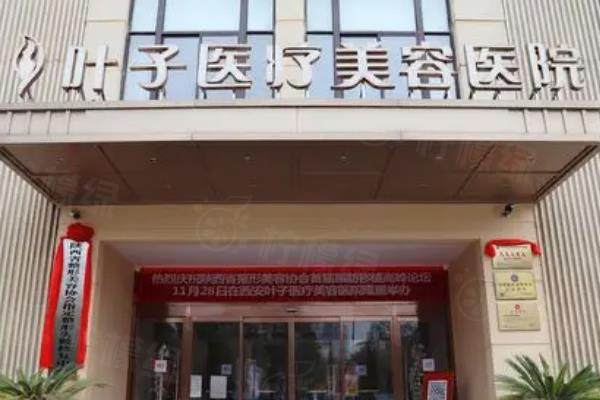 西安徐佳明做鼻整形怎么樣？鼻整形技術(shù)出眾且成果、口碑好