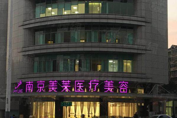 南京美莱整形医院吸脂医生PK：张荣明AI智能VS房志强分层术哪个好？