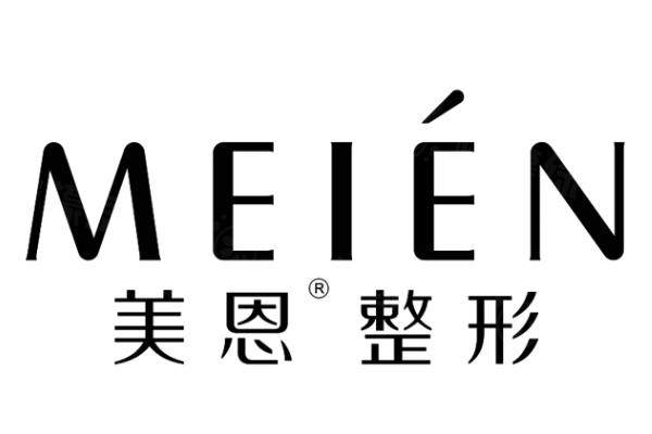 周會喜正頜手術(shù)做的怎么樣？微創(chuàng)操作-恢復(fù)期時間短|6萬起改善頜面+咬合功能