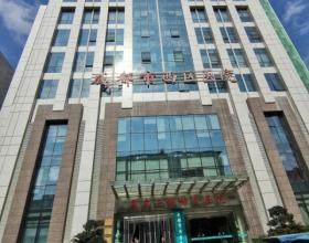 成都西區(qū)醫(yī)院整形美容科