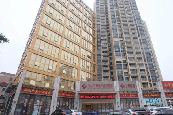 佛山华美整形美容医院在哪-医院地址汾江南路29号，梁院长在此坐诊