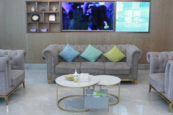 瑞安瑞麗醫(yī)療美容門診部環(huán)境3
