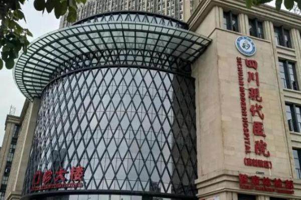 成都現(xiàn)代整形醫(yī)院李獻(xiàn)和醫(yī)生怎么樣？磨骨|腹壁成形技術(shù)靠譜收費公開透明